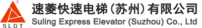 蘇通自控閥門(mén)有限公司